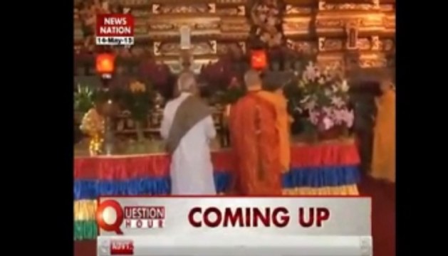 PM Modi in land of Tang dynasty