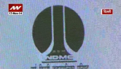 Connaught Place gets public Wi-Fi