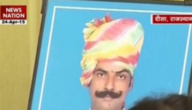 Farmer's family rejects Kejriwal's apology