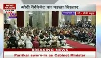 Modi govt's council of ministers- Part 3