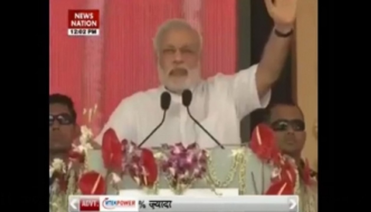 Centre, states should work as Team India: Modi
