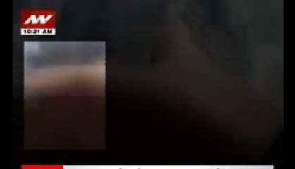 Girl washed away in sea!