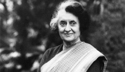 Indira Gandhi's 97th birth anniversary today