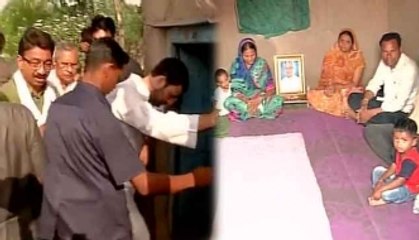 Rahul Gandhi 'padyatra' in Vidarbha region