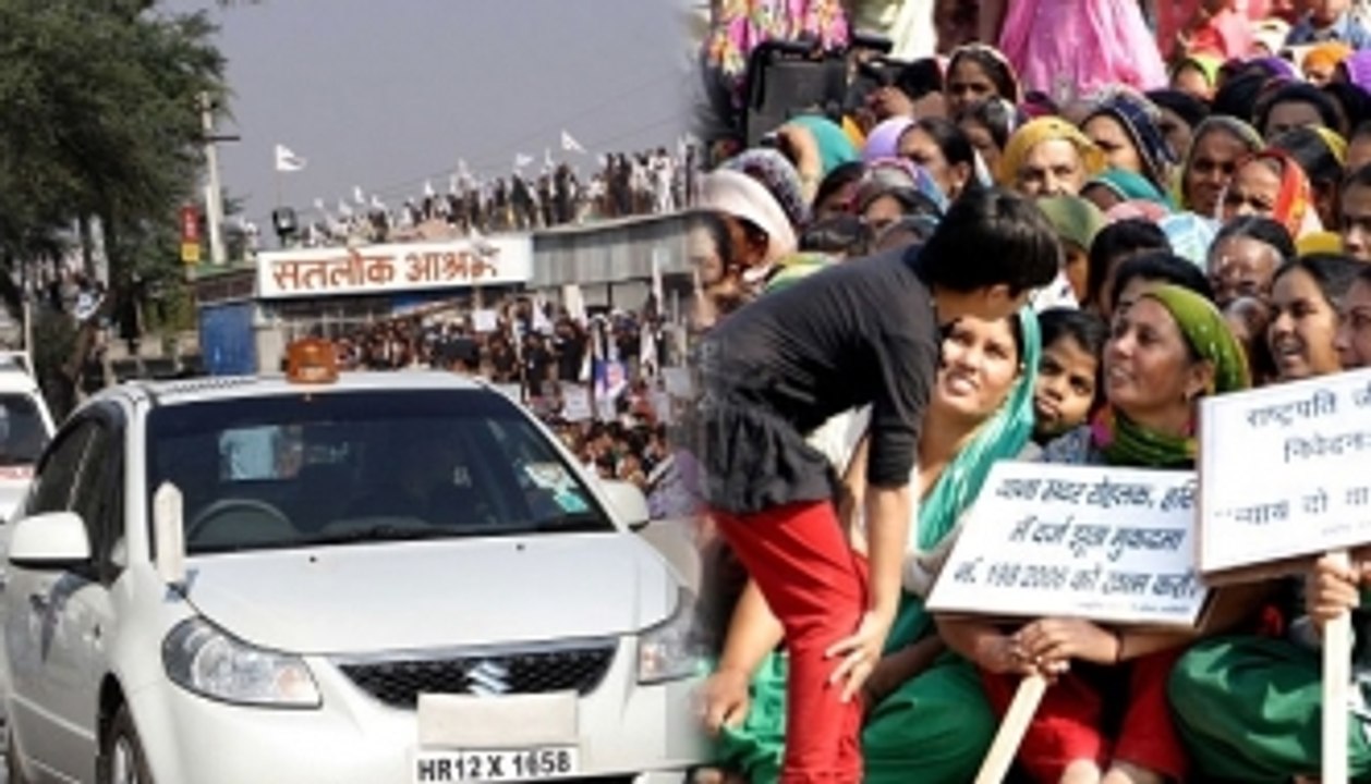 Sant Rampal: The hostage-taking terrorist!