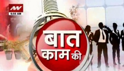 A perfect sleep for your baby!