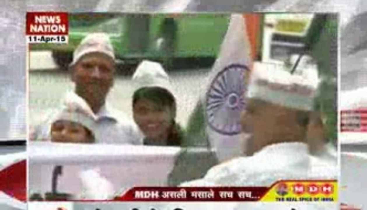 4 PM top news headlines