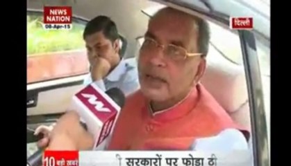 Radha Mohan Singh on rain hit farmers