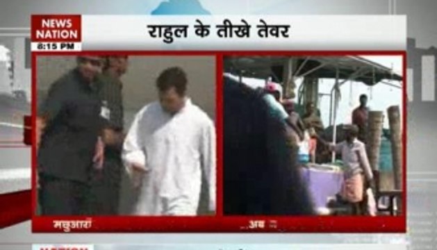 Rahul accuses Modi govt of hurting fishermen's interest