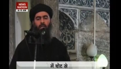 Islamic State in search of new leader