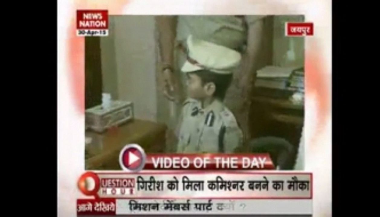 Police Commissioner for a day!
