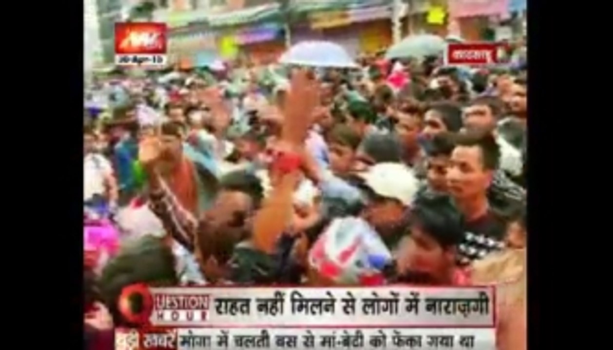 Frustration or desperation in Nepal