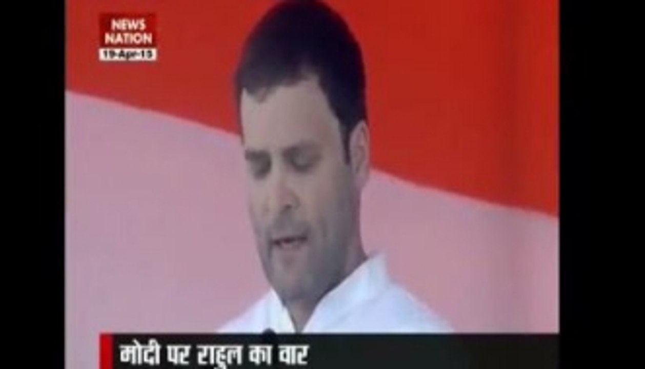 5 PM top headlines