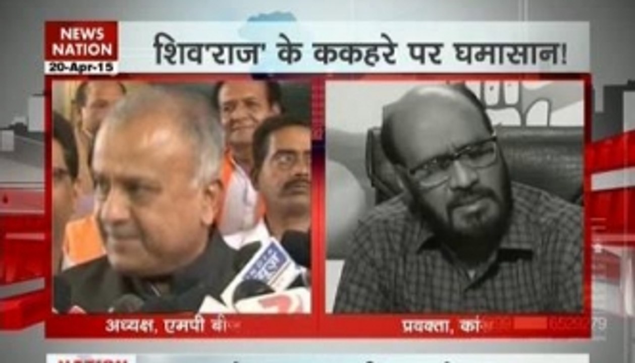 A for Atal, M for Modi in MP