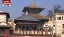 Nepal earthquake: Pashupatinath Temple remains unharmed