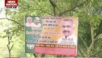 Sanjay Joshi poster put up outside Shah, Advani's residence