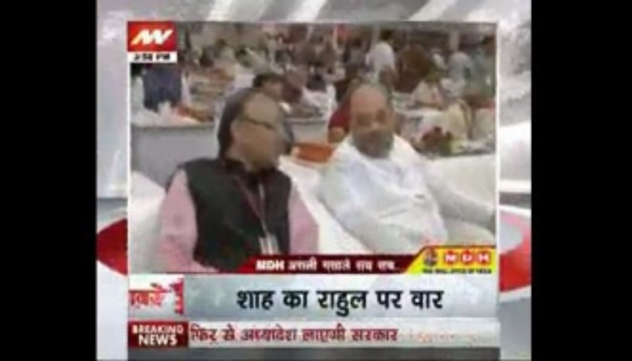 4 PM top news headlines