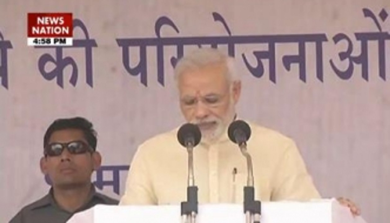 5 PM top news headlines