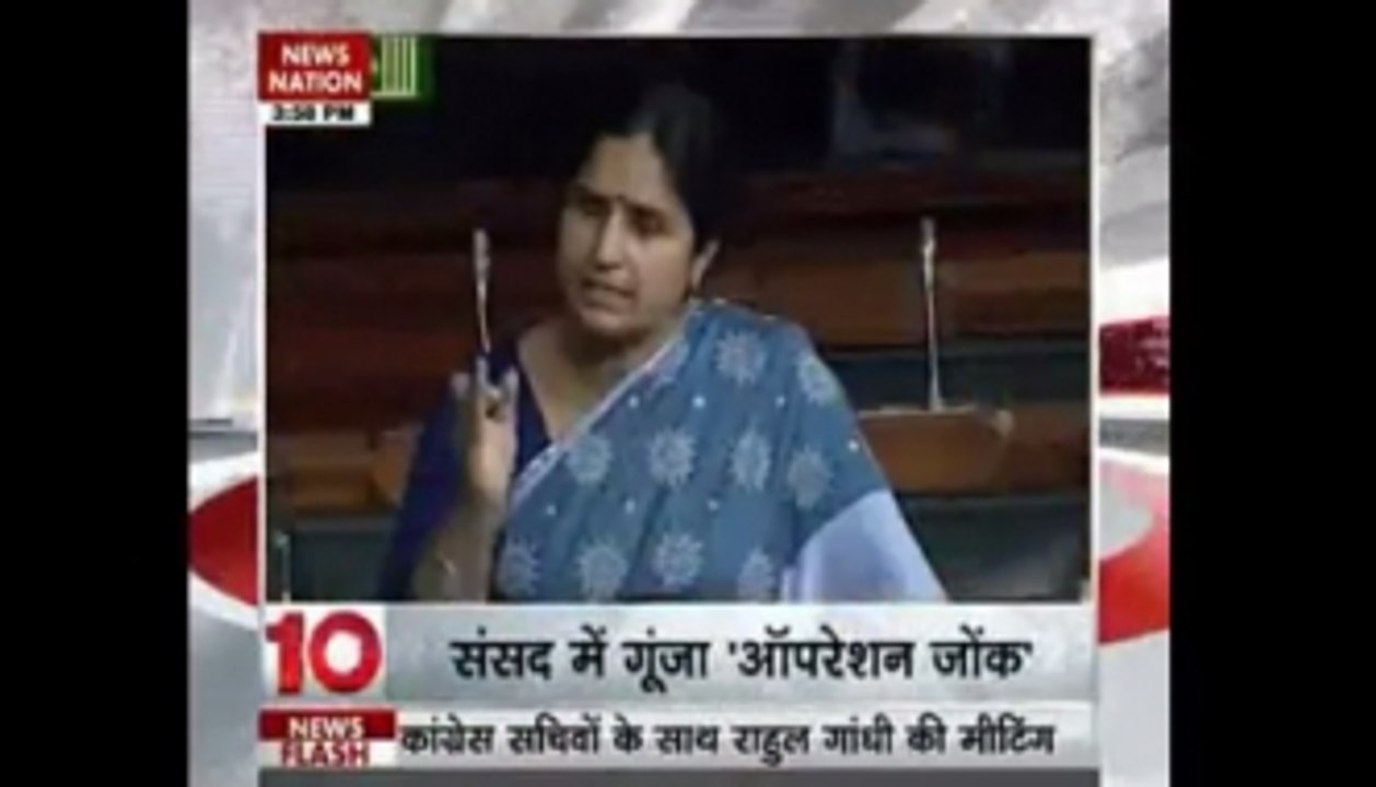 4 PM top news headlines