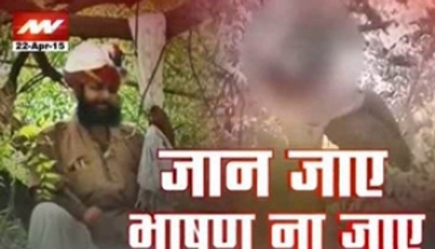 Question Hour: Farmer dies at AAP rally while leaders continue speech
