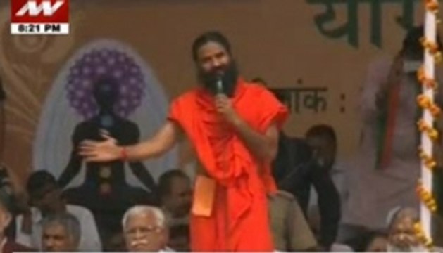 Ramdev declines Haryana's offer of cabinet status