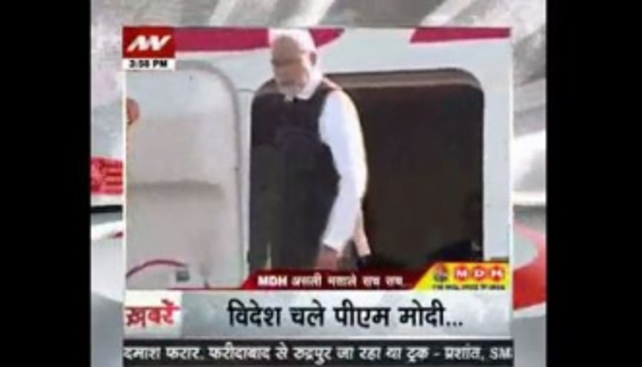 4 PM Top Headlines