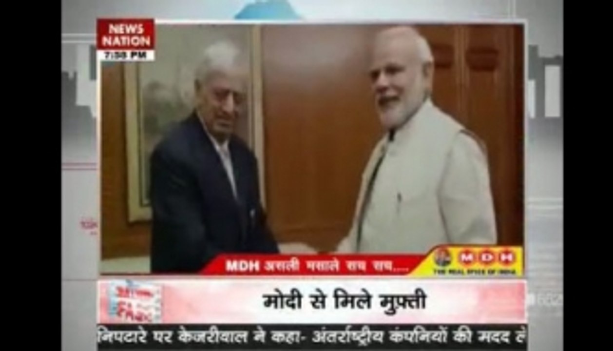 8 PM News Headlines