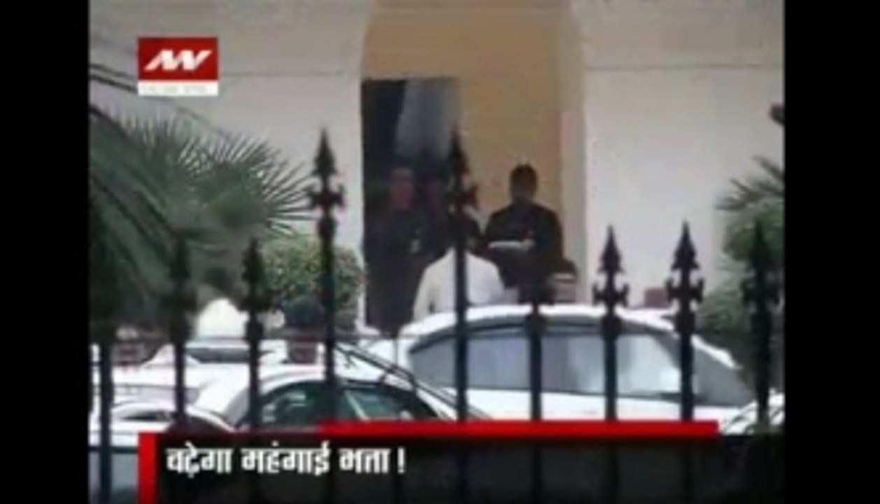 7 PM News Headlines