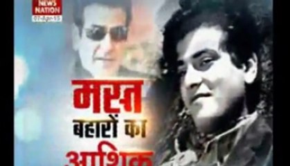 Jeetendra Turns 73 🎉 Bollywood Legend's Tribute