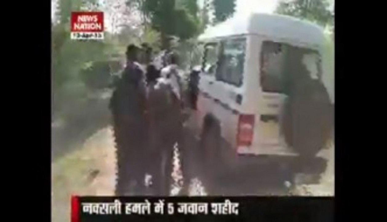 5 PM top news headlines