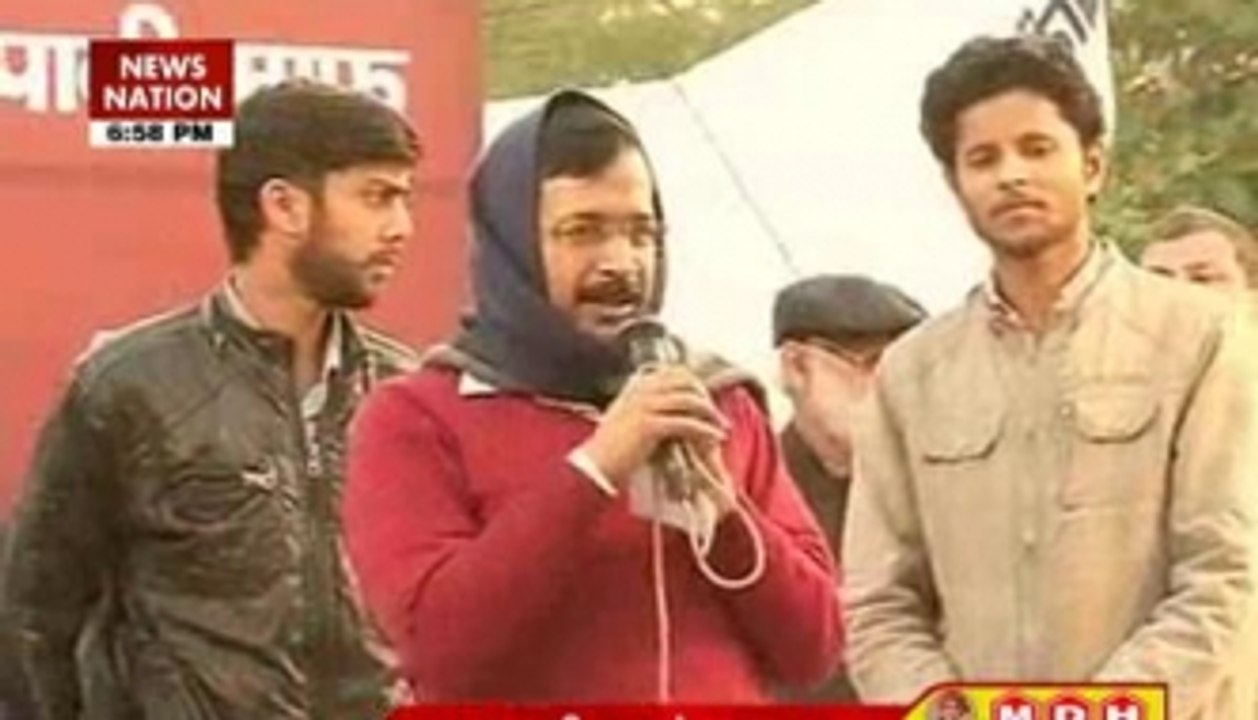 7 PM top news headlines