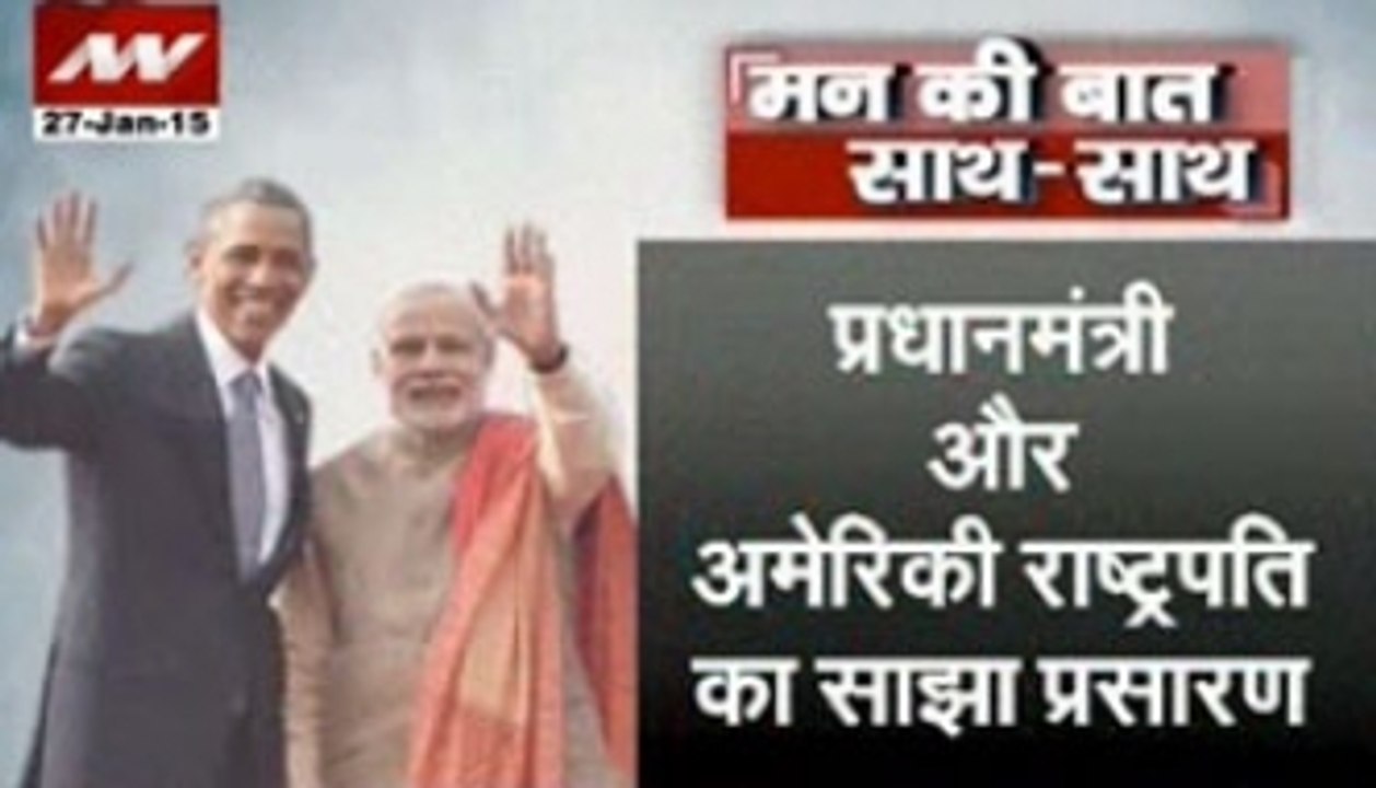 11 PM top headlines