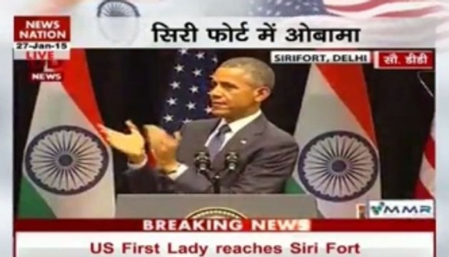 Obama enthralls audience at Siri Fort!