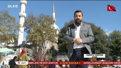 Tarihte Yürüyen Adam - Yahya Kemal Beyatlı-2 | 17 Şubat