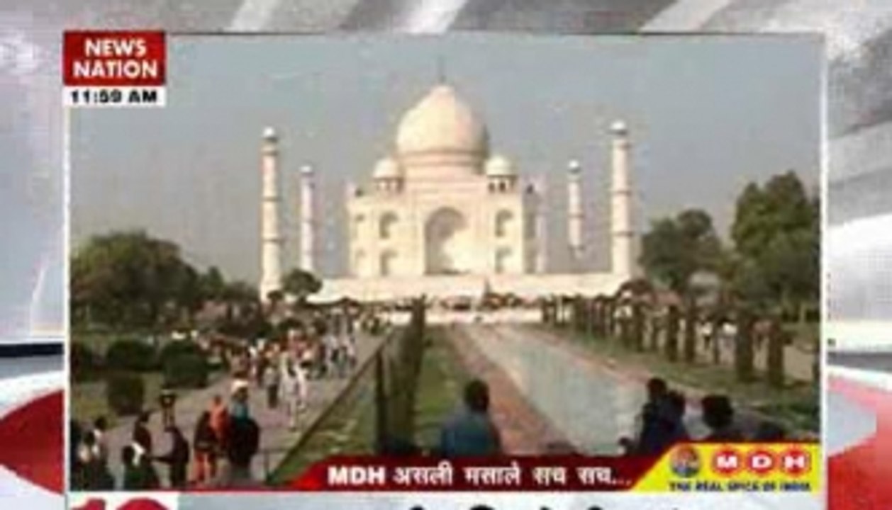 12 PM top news
