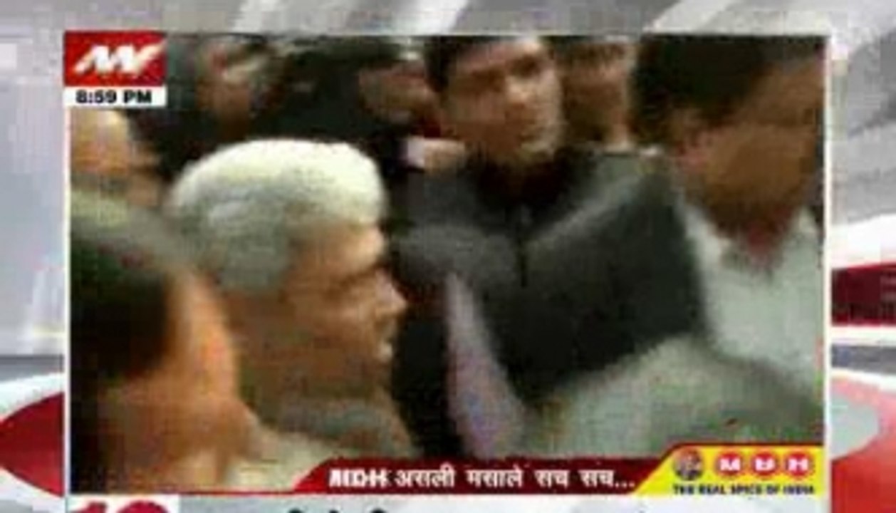 9 PM top headlines