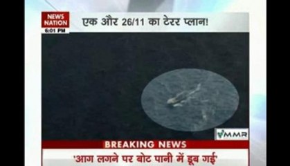 Pak terror boat: 10 big developments