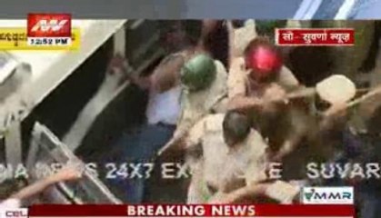 Girl molested by teacher in Bengaluru