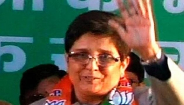 Who is BJP's CM candidate Kiran Bedi?