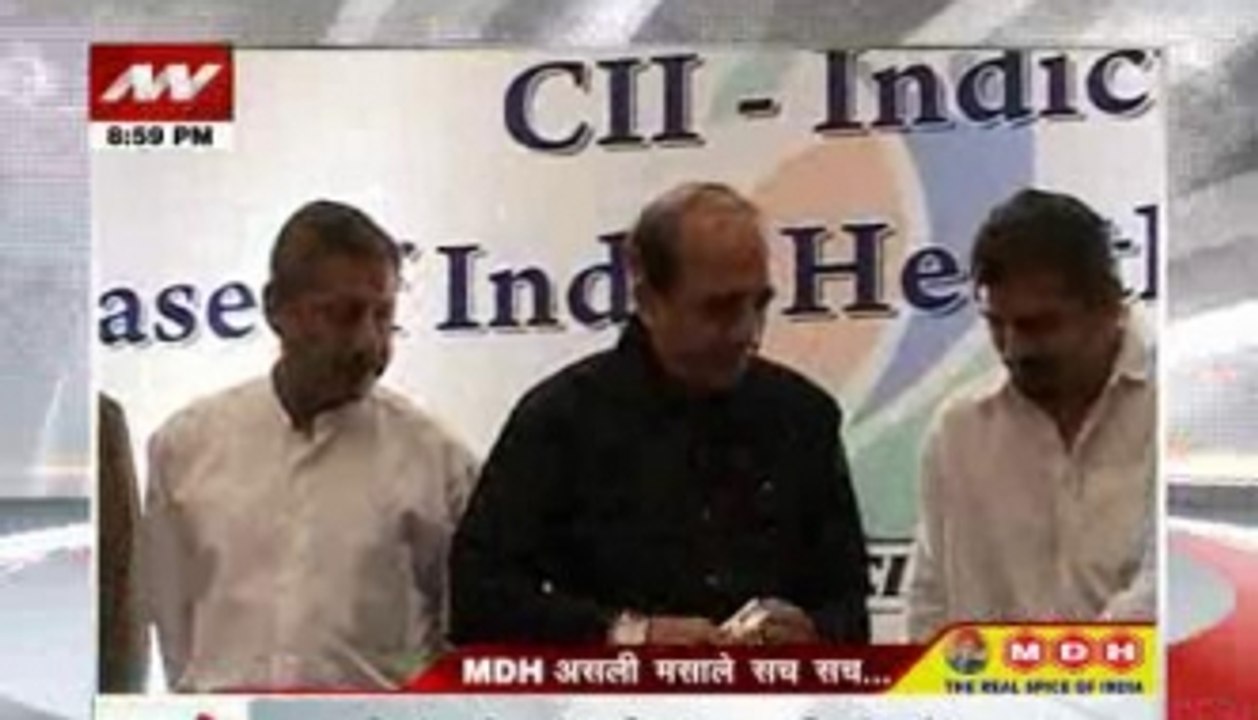 11 PM top headlines