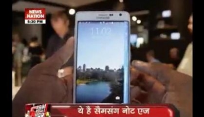 A look at Samsung’s first smartphone with curved screen