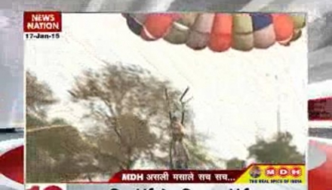3 PM Top Headlines