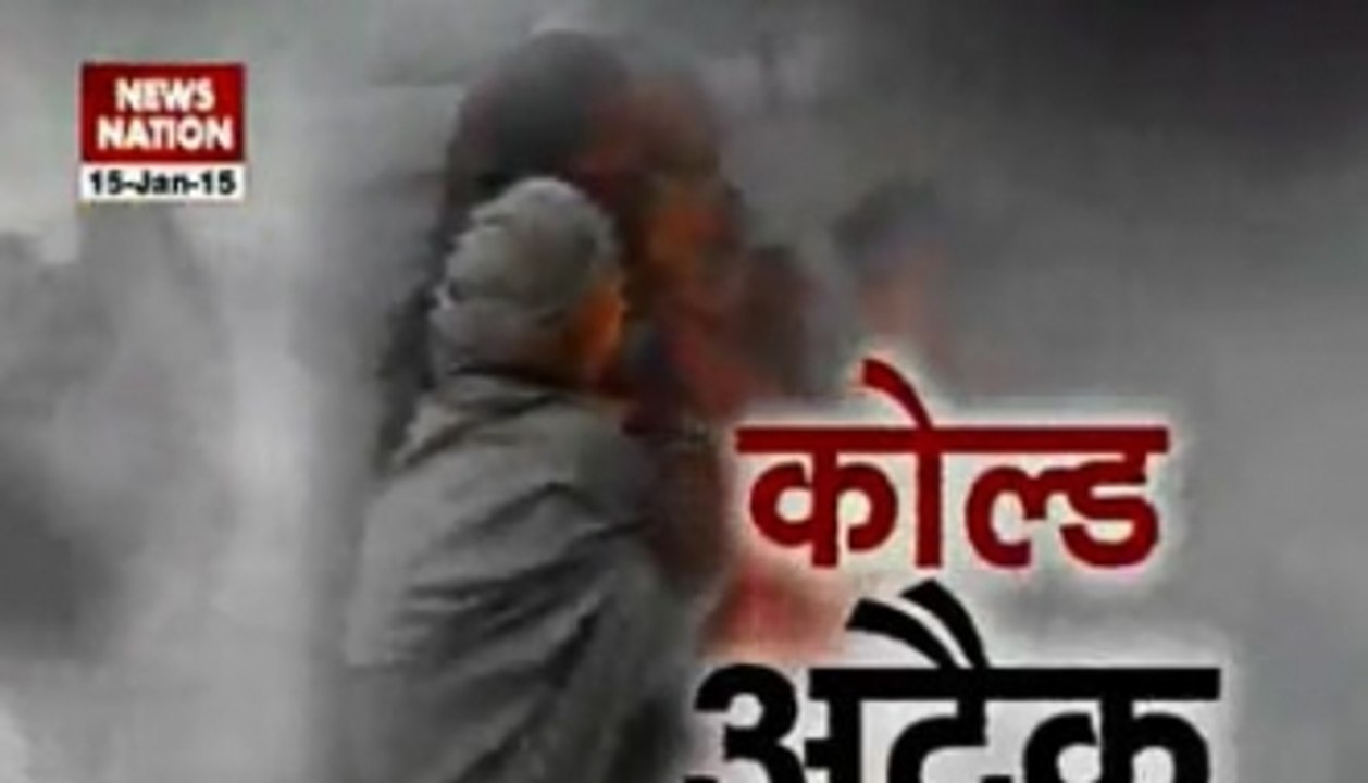 Cold attack on North India!
