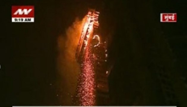 Mumbai: Massive fire in a building in Mumbai