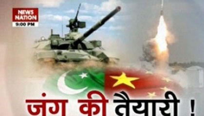'India must be prepared for a two-front war'
