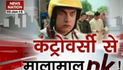 PK's 5 controversial scenes