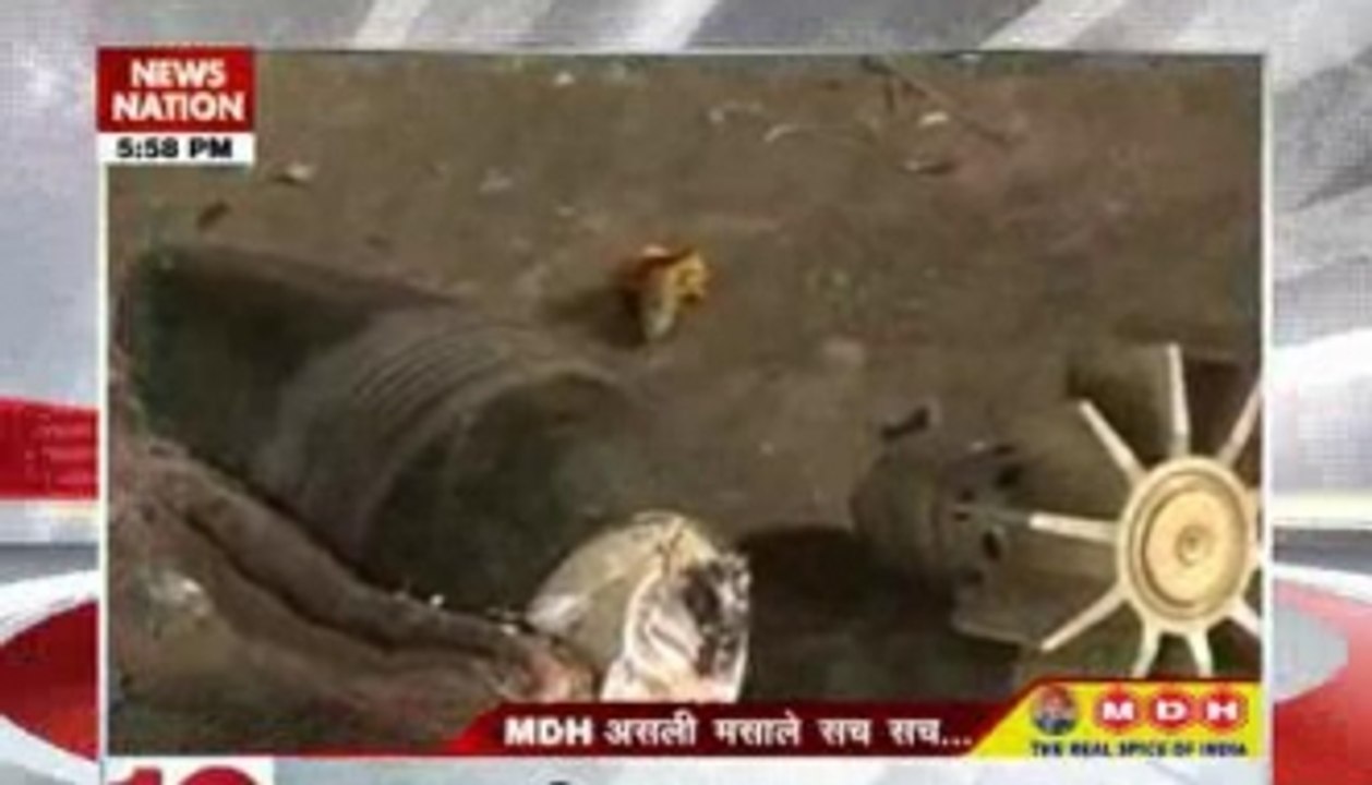 6 PM Top Headlines