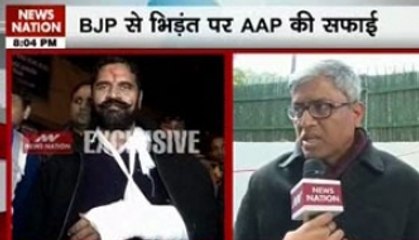 Nation View: Catch big stories of the day