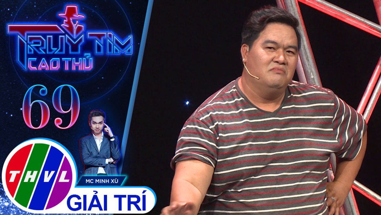 Trải qua 2 vòng thi, Hoàng Mập vẫn kiên quyết nghi nghờ Đinh Ứng Phi Trường chính là cao thủ | Truy tìm cao thủ - Tập 68