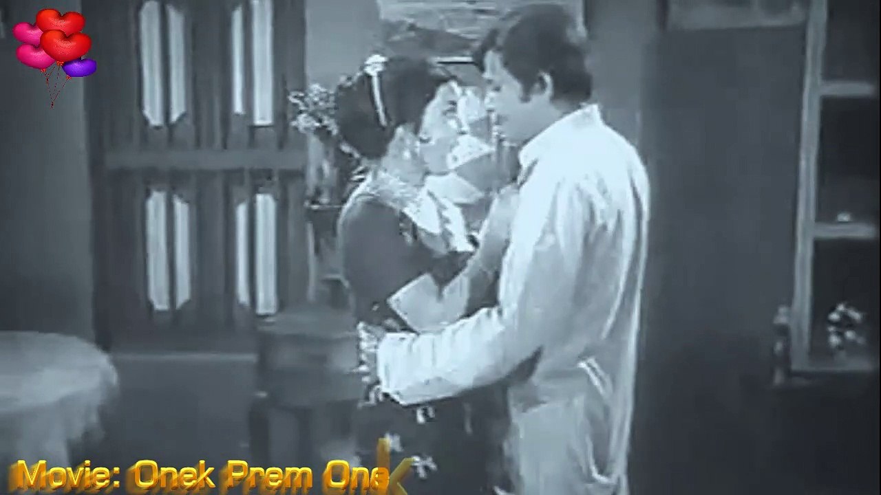 অনেক প্রেমে রাঙানো আমার এ মন (Onek Preme Rangano Amar E Mon) শিল্পীঃ সাবিনা ইয়াসমিন,চলচ্চিত্রঃ অনেক প্রেম অনেক জ্বালা|